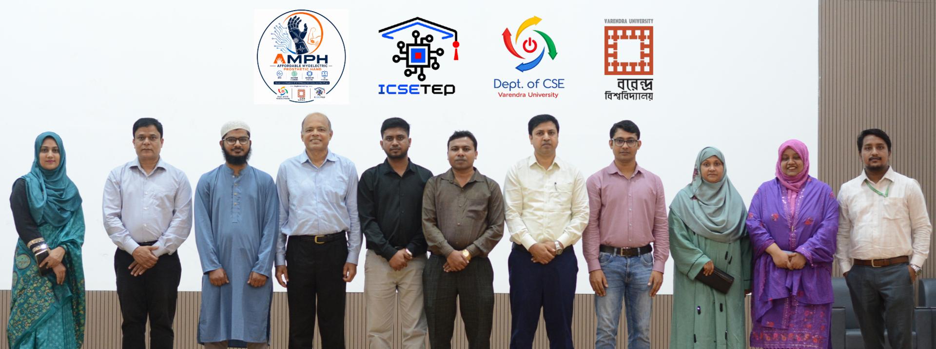 ICSETEP VU CSE RDG Sub-project D-18